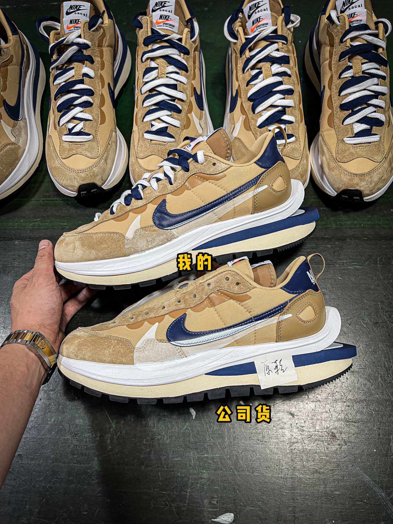 h12 sacai
