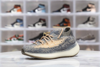 H12纯原系列 Yeezy Boost 380 Mist 石堡灰 棕 满天星