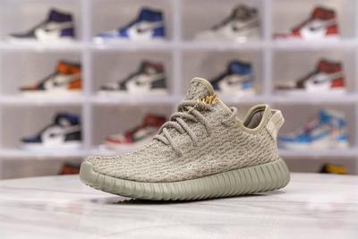 H12纯原 Yeezy Boost 350 'Moonrock'